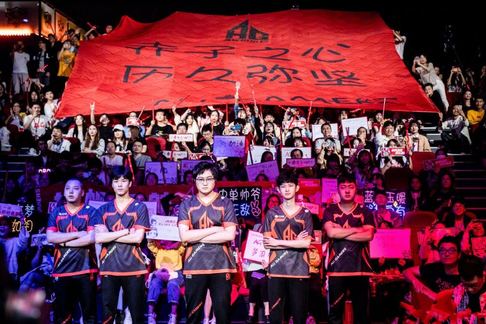 一马当先！BLG成为LPL1号种子 出征S14全球总决赛！