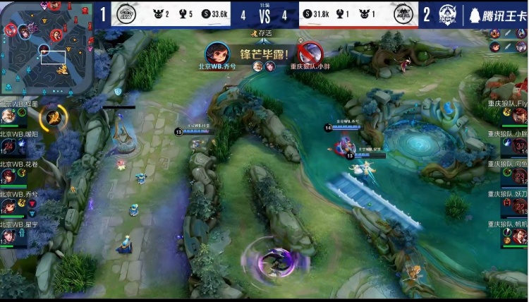 TT赛后群访 ucal ：很久没进季后赛了，很开心！