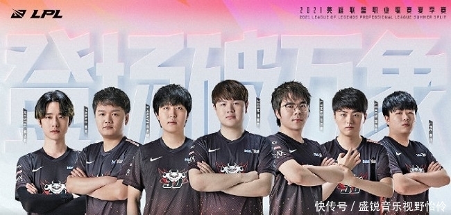 Duke酒桶爆破助xiye塞拉斯弑君疯狂毒刺 宁王队1-0微笑队