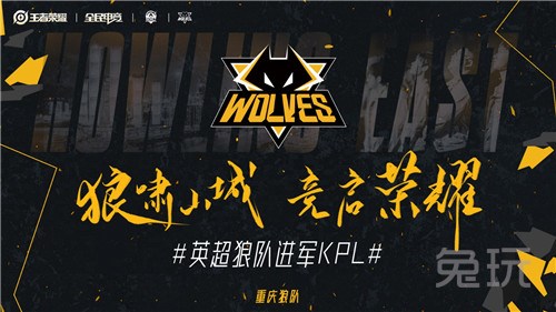 成致命一击