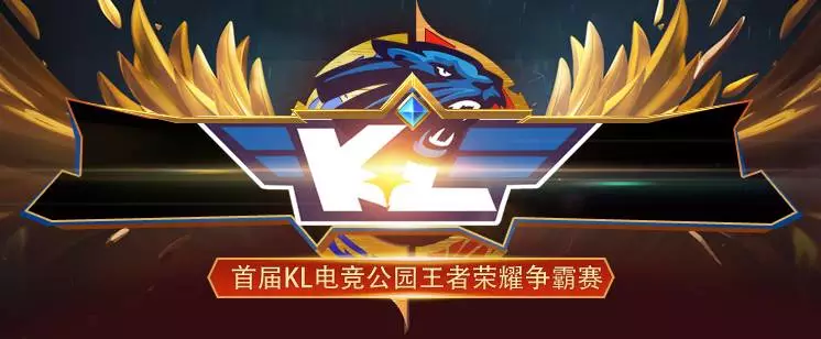 极国际舞台