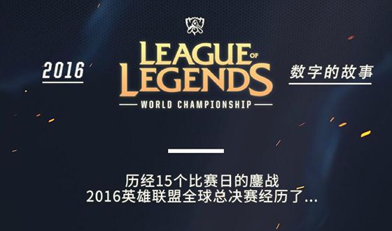 测试端到