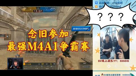 LOL官方发布18iG合体现场返图