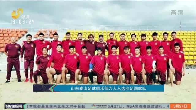 上半区强对