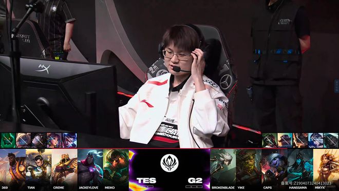 ZywOo 的金色贴纸在 Austin Major中成为最贵的