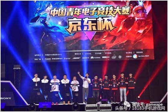 队周年返