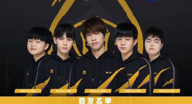 后开
