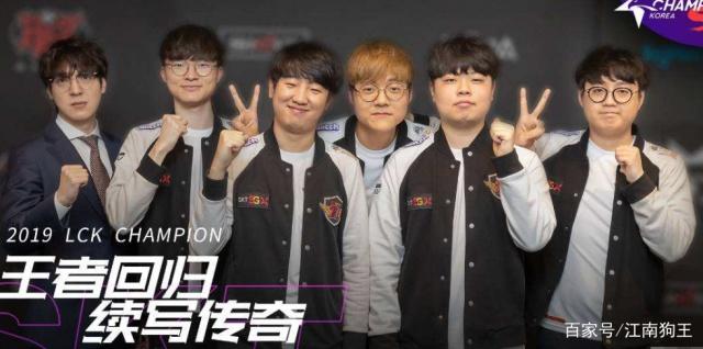 LCK官方：将为Deft、Faker举办十周年活动