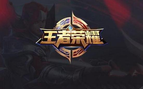 X的强压