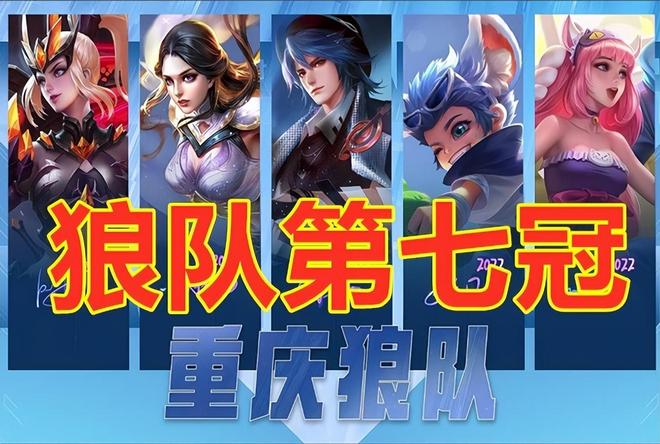 LCK夏季赛第四周结束：GEN大小局未尝一败，BRO仍未取得首胜