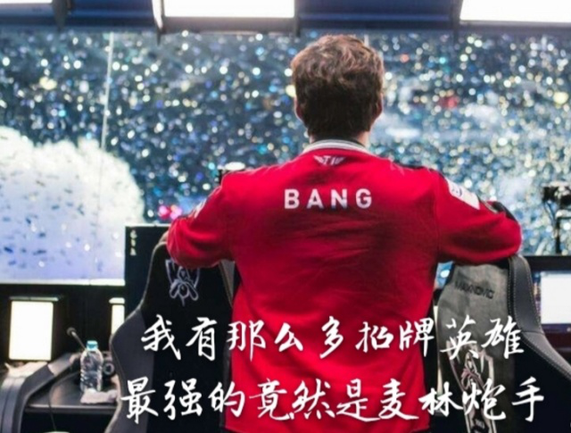 T1 宣布： T1 ZONE 在 LCK 杯资格赛／季后赛期间将不会运营