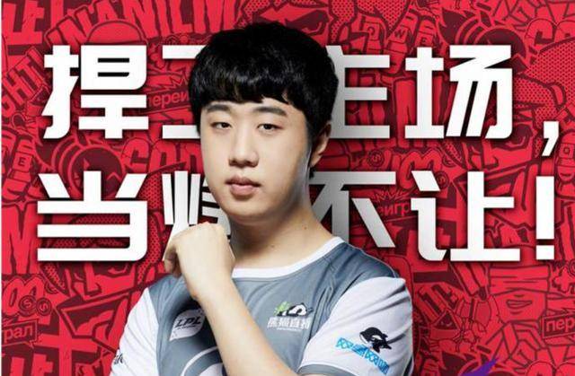 CSGO比赛：ENCE教练自首曾使用BUG，遭停职处理