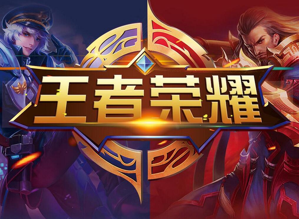 成主流答