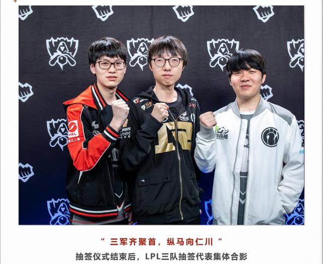 在劣势图上
