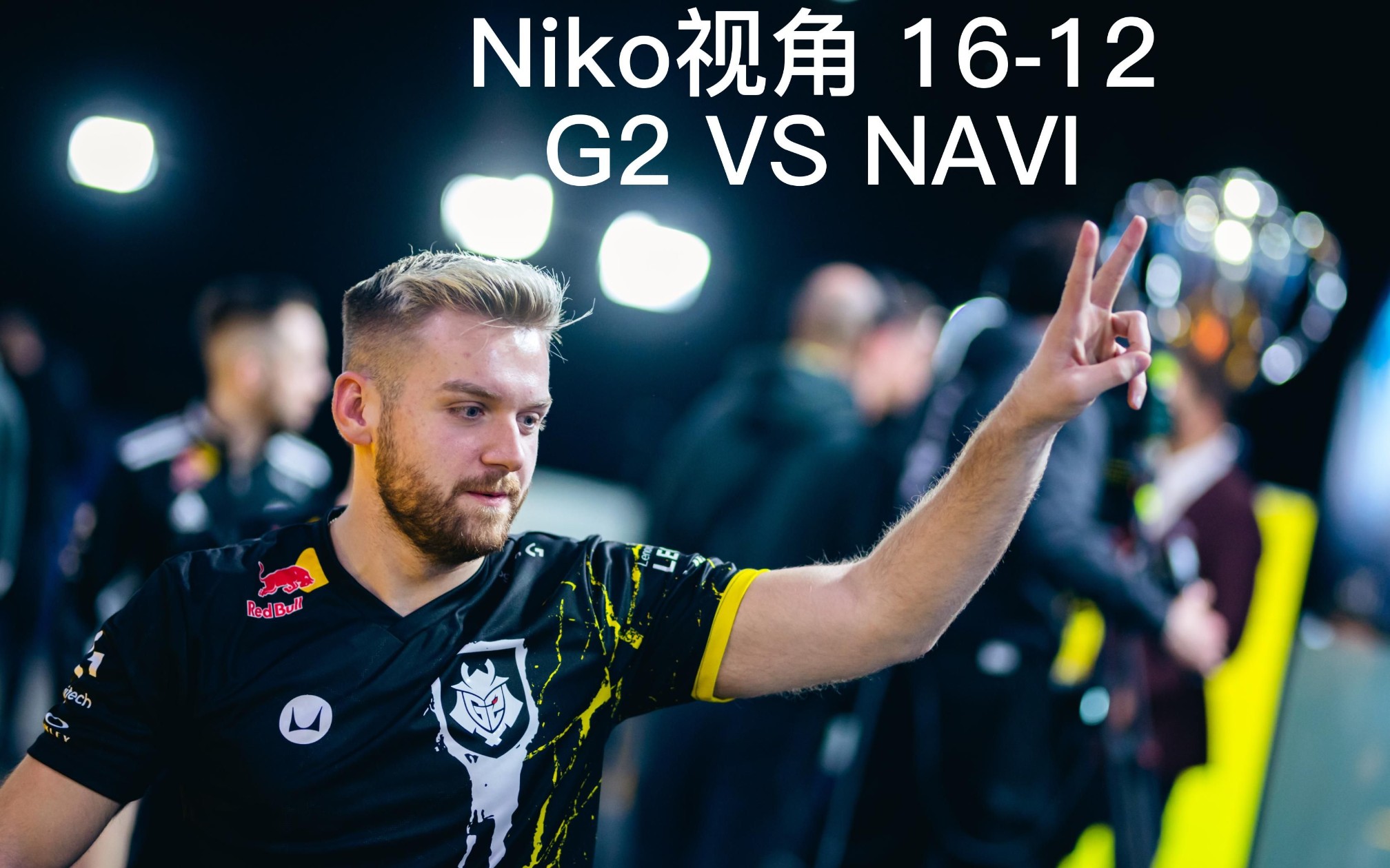 Fnatic 在对阵 Paper Rex 的比赛中缺少 Alfajer - VALORANT Champions 2025