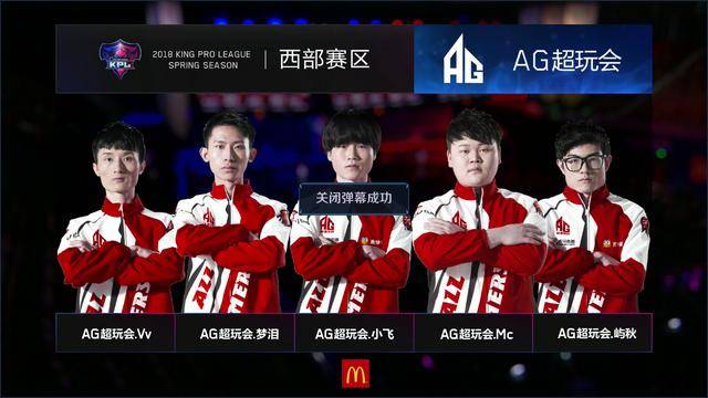 GamerLegion 签下了 kursy 来替代 sl3nd ⁠